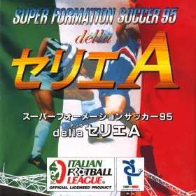 Super Formation Soccer 95: della Serie A