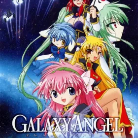 Galaxy Angel