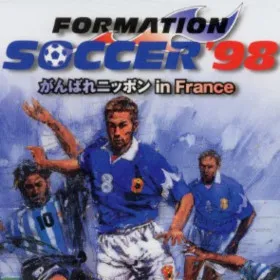 Formation Soccer '98: Ganbare Nippon in France