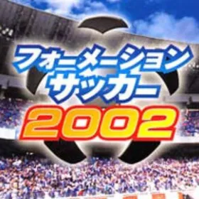 Formation Soccer 2002