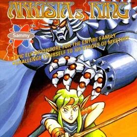 Arkista's Ring