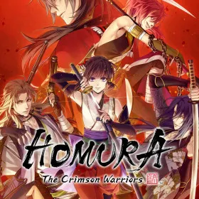 Kurenai no Homura Sanada Ninpou Chou