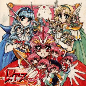 Magic Knight Rayearth 2: Making of Magic Knight
