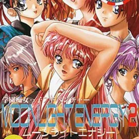 Moonlight Energy 2