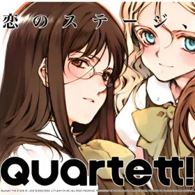 Quartett!