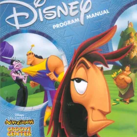Disney's The Emperor's New Groove: Groove Center