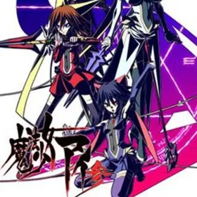 Mahou Shoujo Ai 3