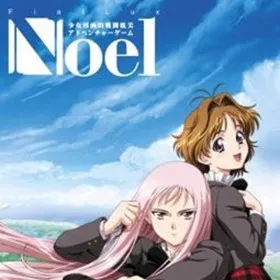 Noel
