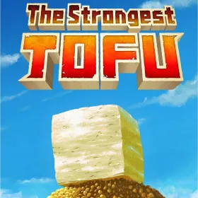 The Strongest TOFU