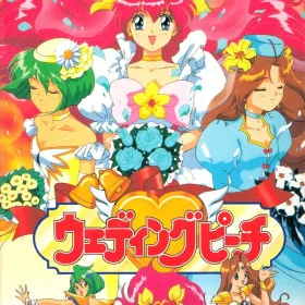 Wedding Peach (1995)