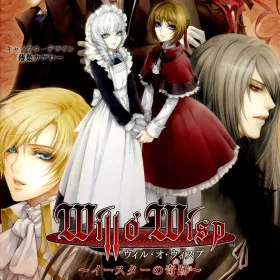 Will o' Wisp ~Easter no Kiseki~