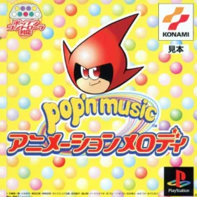 Pop'n Music: Animation Melody