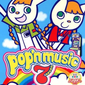 Pop'n Music 7