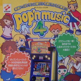 Pop'n Music 4