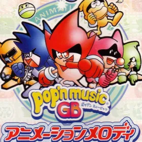 Pop'n Music GB: Animation Melody