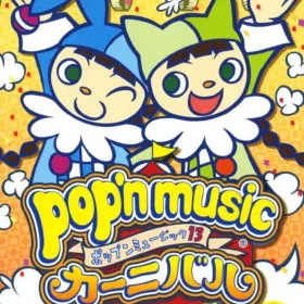 Pop'n Music 13 Carnival