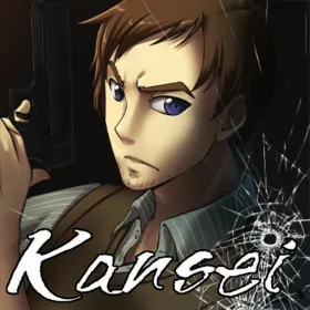 Kansei