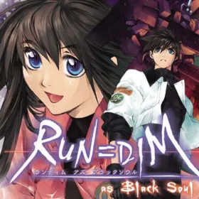 Run=Dim as Black Soul