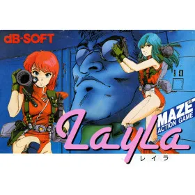 LayLa