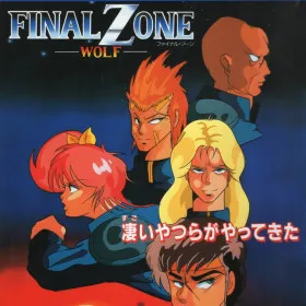 Final Zone Wolf