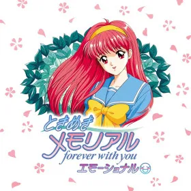 Tokimeki Memorial: forever with you Emotional