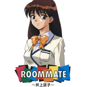 Inoue Ryouko: Roommate