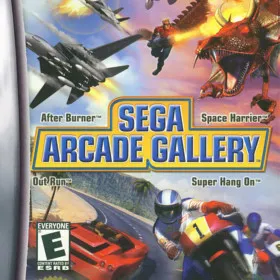 Sega Arcade Gallery