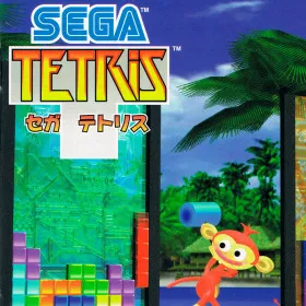 Sega Tetris