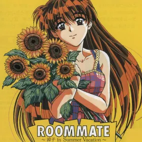 Roommate: Ryouko in Summer Vacation