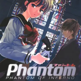 Phantom -PHANTOM OF INFERNO-