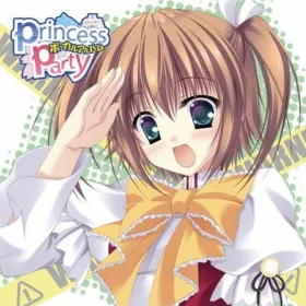 Princess Party