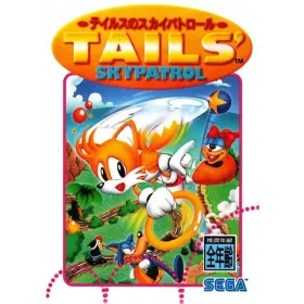 Tails' Skypatrol