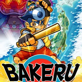 Bakeru