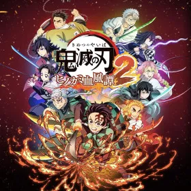 Demon Slayer -Kimetsu no Yaiba- The Hinokami Chronicles 2