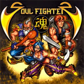 Soul Fighter