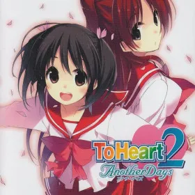 To Heart 2: Another Days