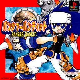 Panzer Bandit