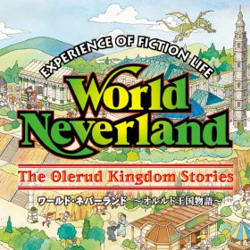 World Neverland: The Olerud Kingdom Stories