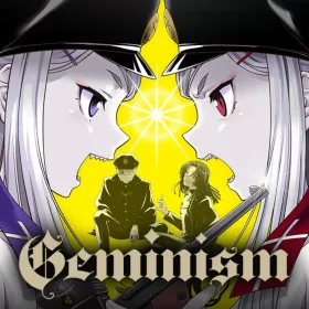 Geminism