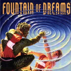 Fountain of Dreams