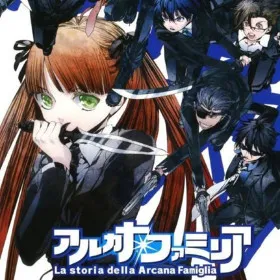 Arcana Famiglia