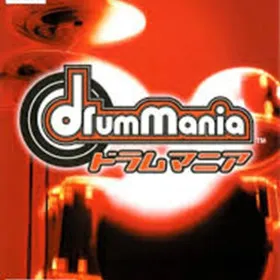 DrumMania