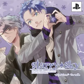 Starry☆Sky ~After Winter~