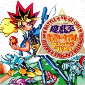 Yu-Gi-Oh! Monster Capsule Breed & Battle