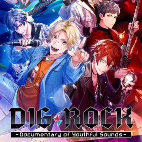 DIG-ROCK -Documentary of Youthful Sounds-
