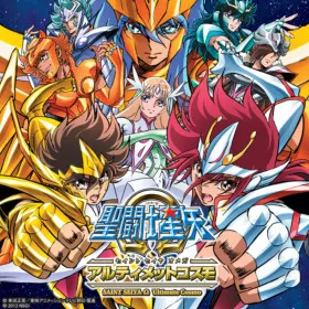 Saint Seiya Omega: Ultimate Cosmo