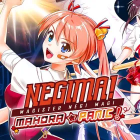 Negima! Magister Negi Magi Mahora Panic