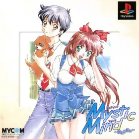 Mystic Mind: Yureru Omoi