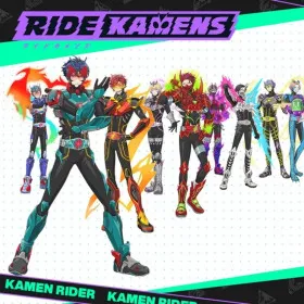 Ride Kamens