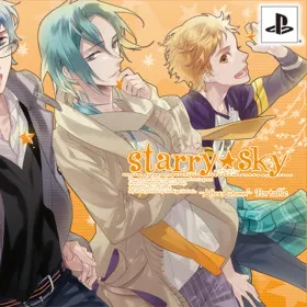 Starry☆Sky ~After Autumn~